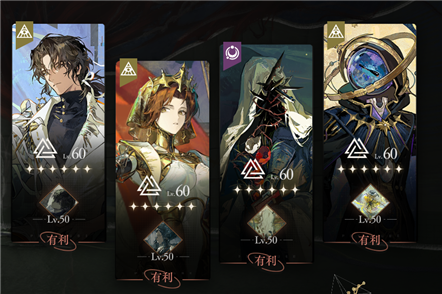 20260702210257-maronie.png
